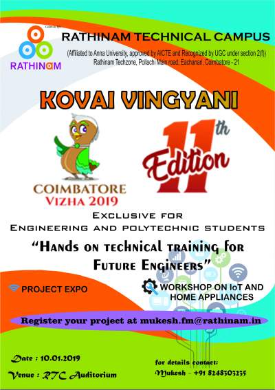 KOVAI VINGYANI 2019
